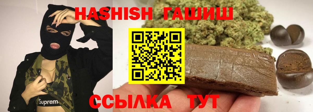 А ПВП Знаменск