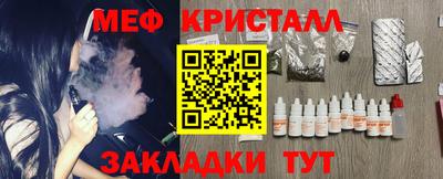 кокаин VHQ Кулебаки