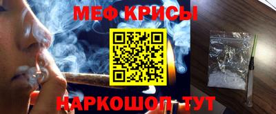 mdma Кунгур