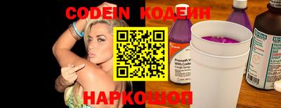 ПСИЛОЦИБИНОВЫЕ ГРИБЫ Кумертау
