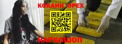mdma Кунгур