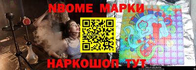 mdma Кунгур