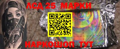 ПСИЛОЦИБИНОВЫЕ ГРИБЫ Кумертау