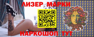 mdma Кунгур