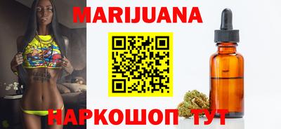 кокаин VHQ Кулебаки