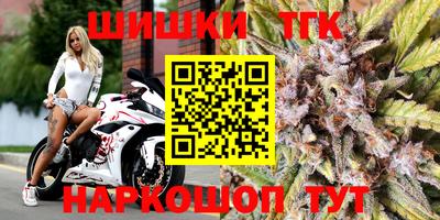 кокаин VHQ Кулебаки
