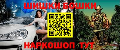 кокаин VHQ Кулебаки