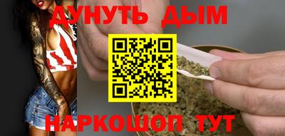 кокаин VHQ Кулебаки