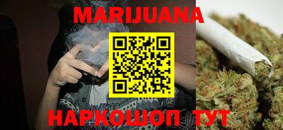 mdma Кунгур