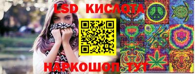 mdma Кунгур