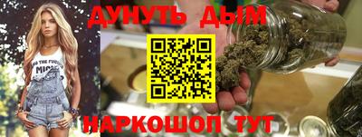кокаин VHQ Кулебаки