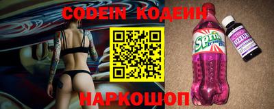 кокаин VHQ Кулебаки