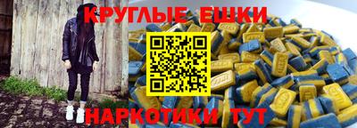 mdma Кунгур