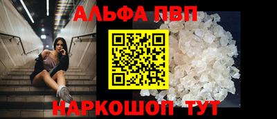 кокаин VHQ Кулебаки