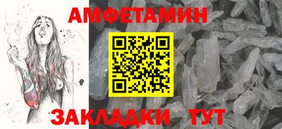 кокаин VHQ Кулебаки