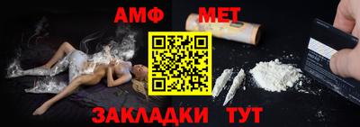 кокаин VHQ Кулебаки
