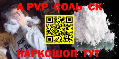 кокаин VHQ Кулебаки