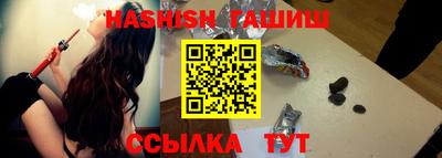 ПСИЛОЦИБИНОВЫЕ ГРИБЫ Кумертау