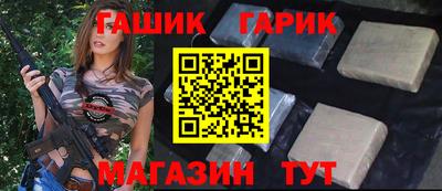 ПСИЛОЦИБИНОВЫЕ ГРИБЫ Кумертау