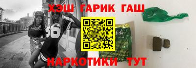 кокаин VHQ Кулебаки