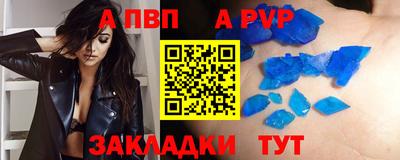 ПСИЛОЦИБИНОВЫЕ ГРИБЫ Кумертау
