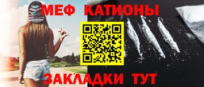 ПСИЛОЦИБИНОВЫЕ ГРИБЫ Кумертау